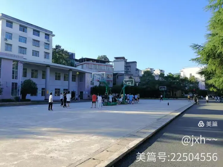 黄亭市镇中学之初见